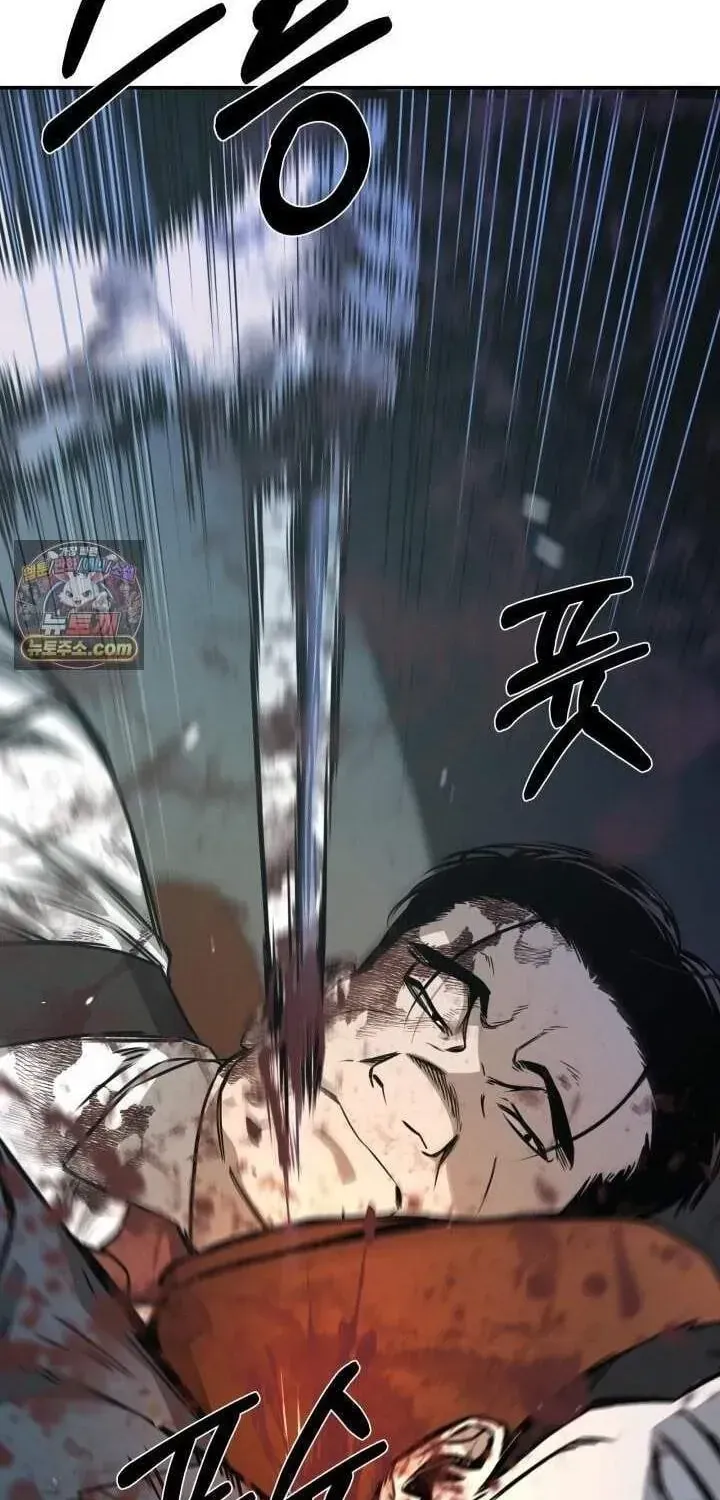 Chapter 38 - Trang 79