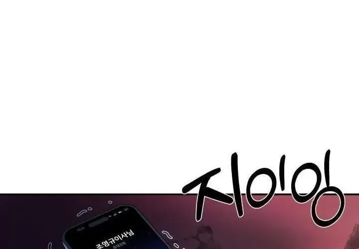 Chapter 38 - Trang 10