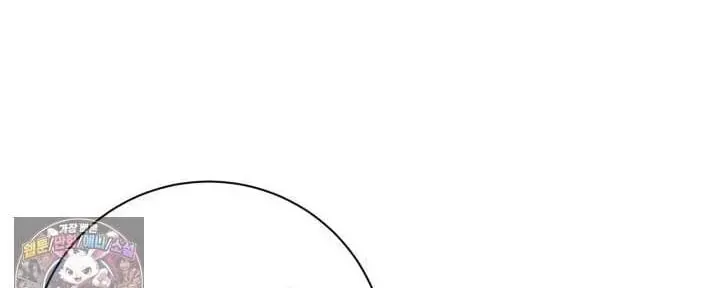 Chapter 39 - Trang 55