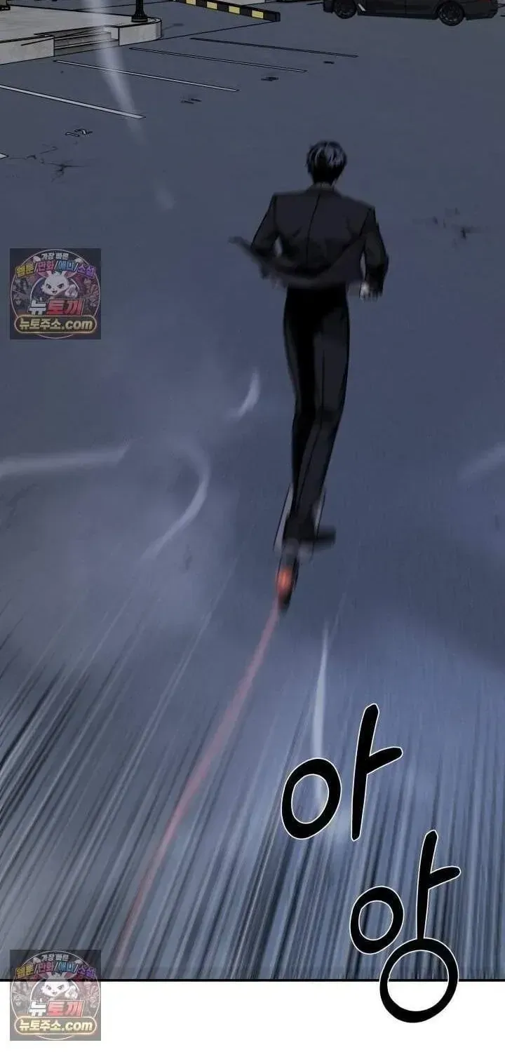 Chapter 39 - Trang 60
