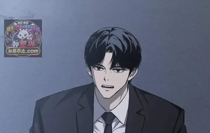 Chapter 39 - Trang 63