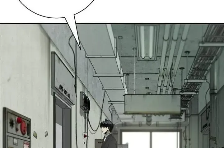 Chapter 39 - Trang 71