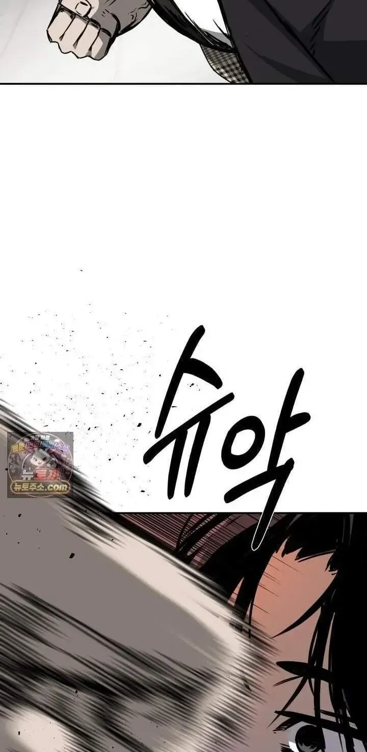 Chapter 39 - Trang 87