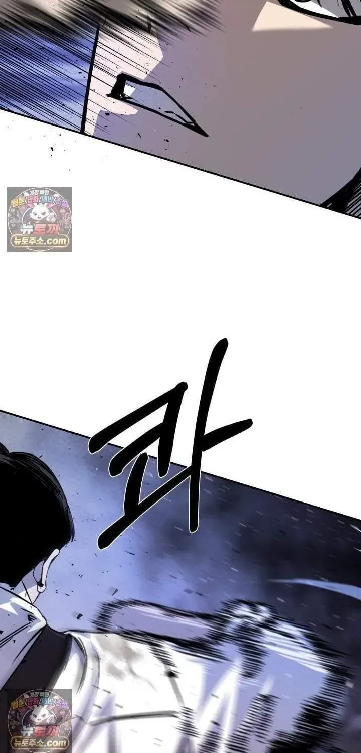 Chapter 39 - Trang 88