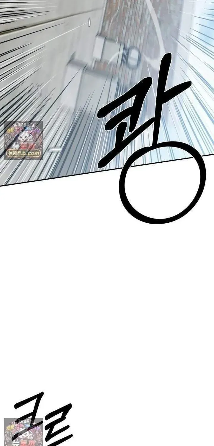 Chapter 39 - Trang 100