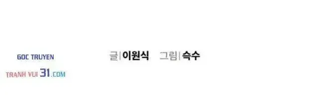 Chapter 40 - Trang 2