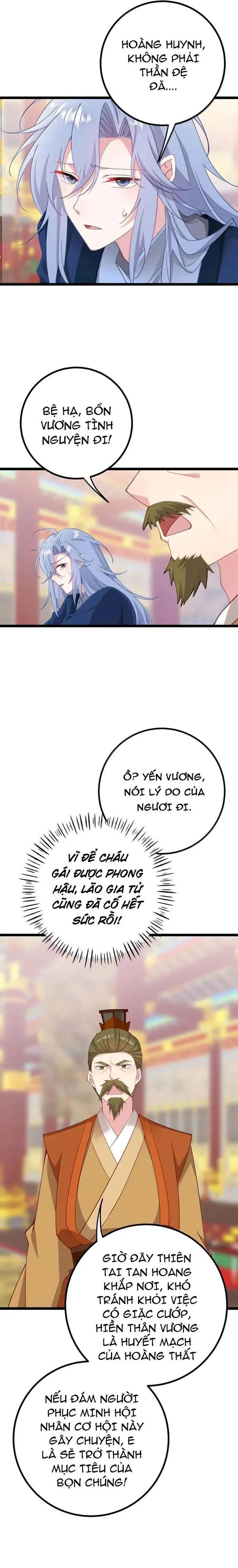 Chương 37 - Trang 5