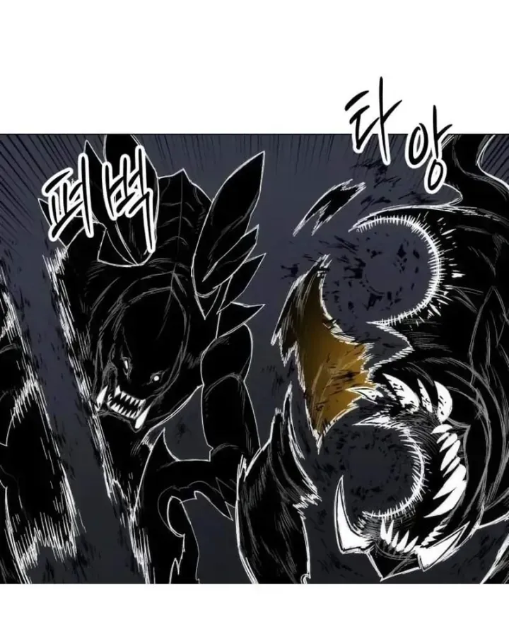 Chapter 39 - Trang 140