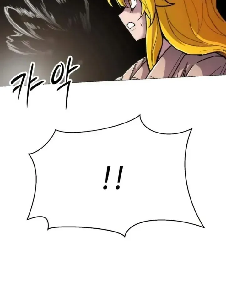 Chapter 39 - Trang 151