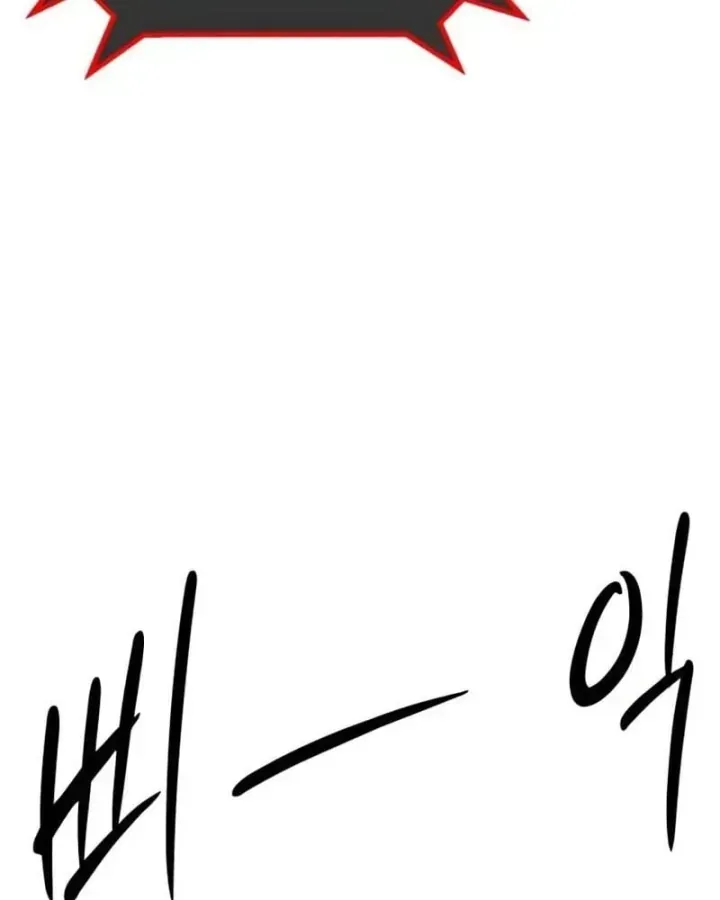 Chapter 39 - Trang 187