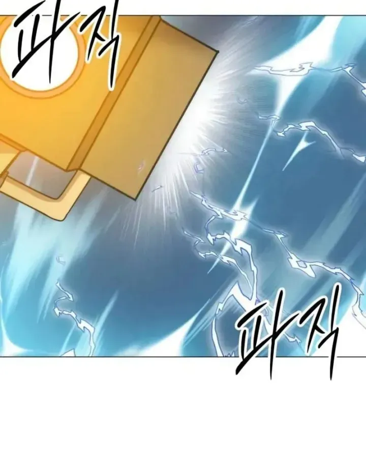 Chapter 39 - Trang 199