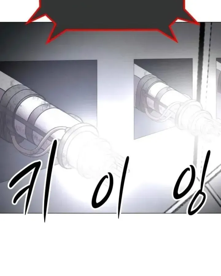 Chapter 39 - Trang 214