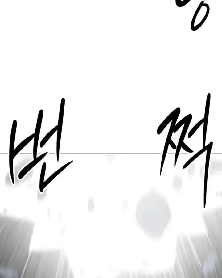 Chapter 39 - Trang 218