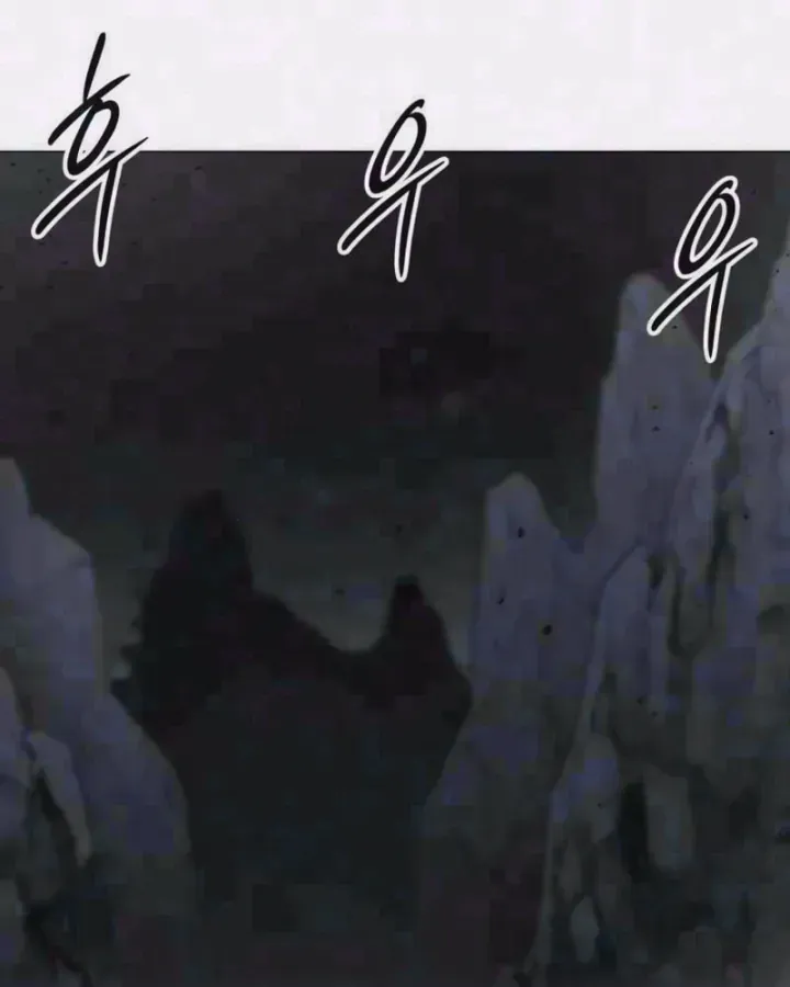 Chapter 39 - Trang 4