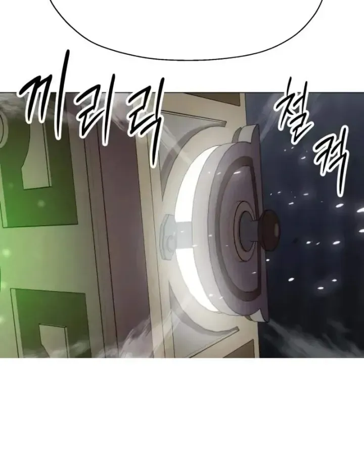 Chapter 39 - Trang 46
