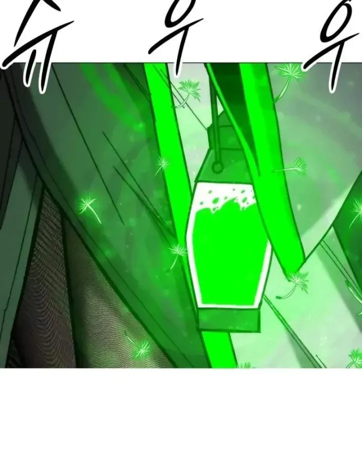 Chapter 39 - Trang 73