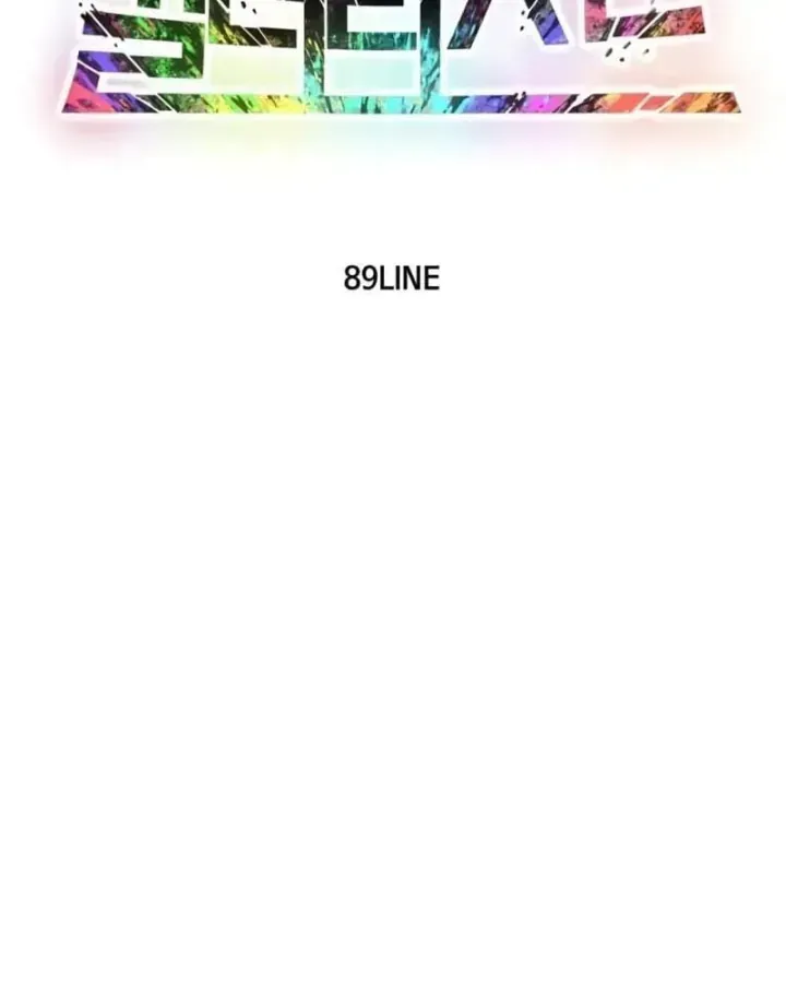 Chapter 39 - Trang 98