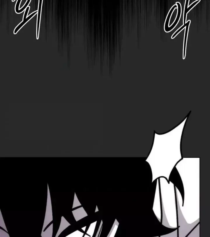 Chapter 40 - Trang 141