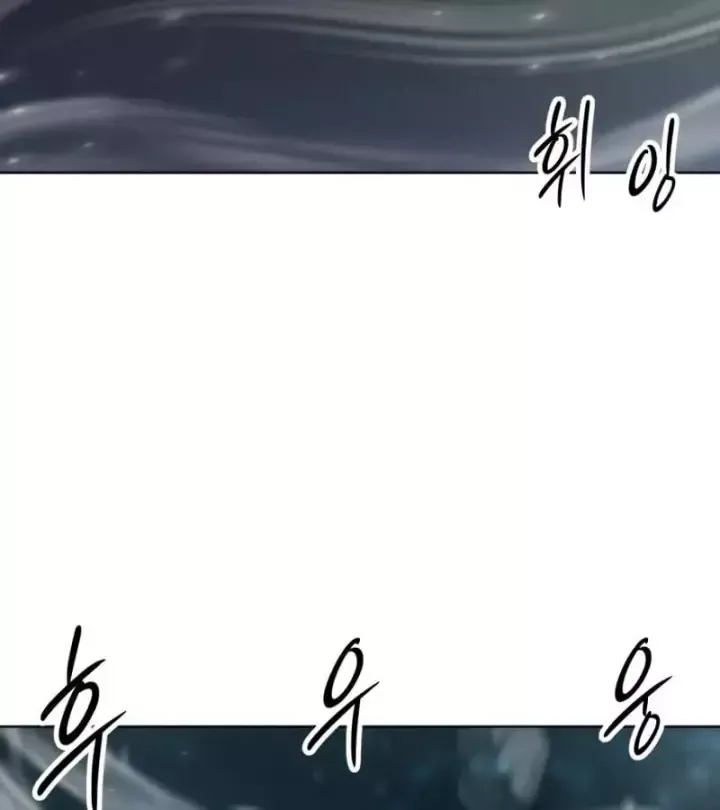 Chapter 40 - Trang 18