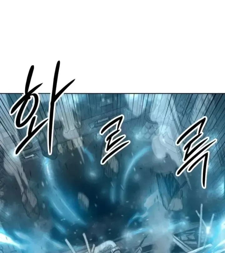 Chapter 40 - Trang 9