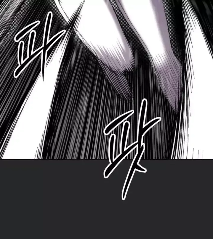 Chapter 40 - Trang 83