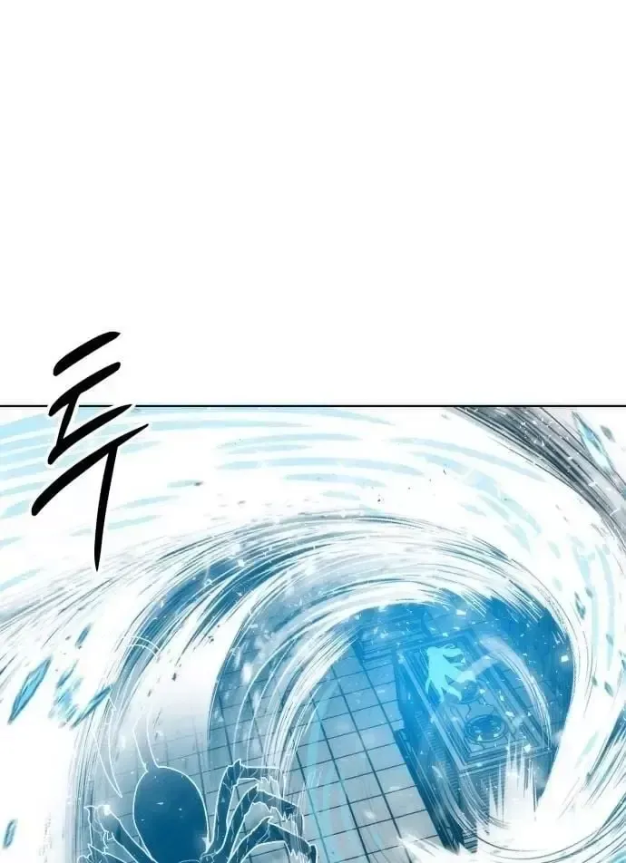 Chapter 41 - Trang 107