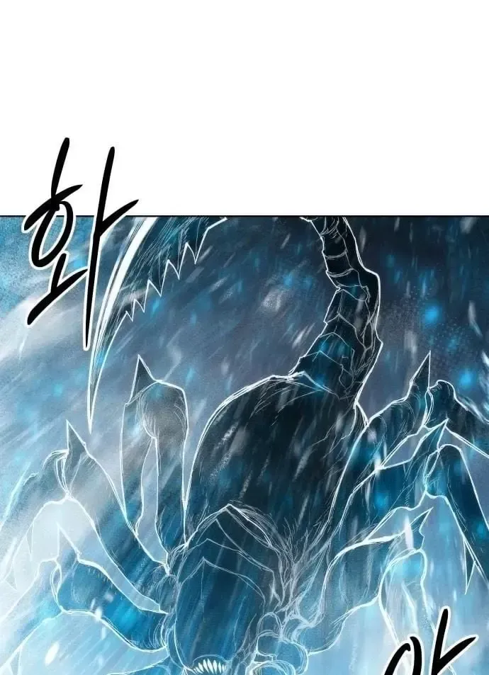 Chapter 41 - Trang 109