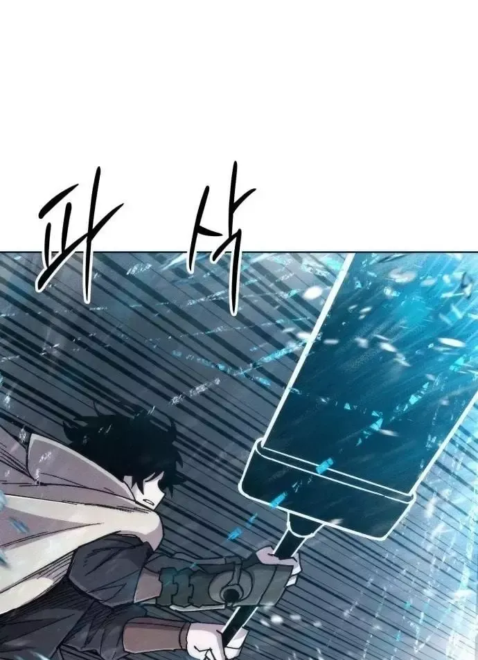 Chapter 41 - Trang 112