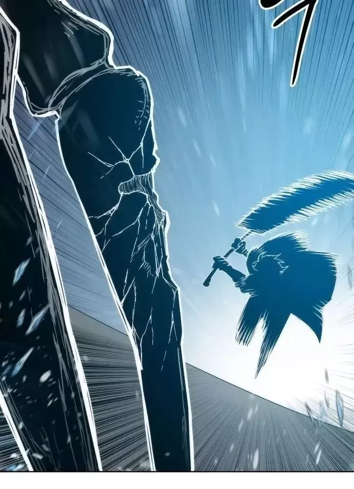 Chapter 41 - Trang 117