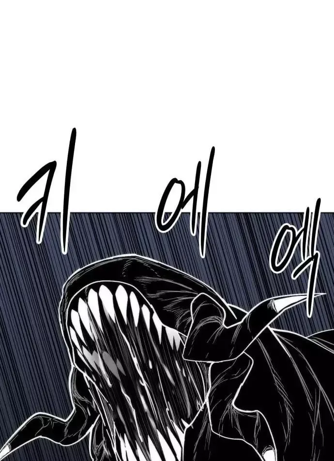 Chapter 41 - Trang 124
