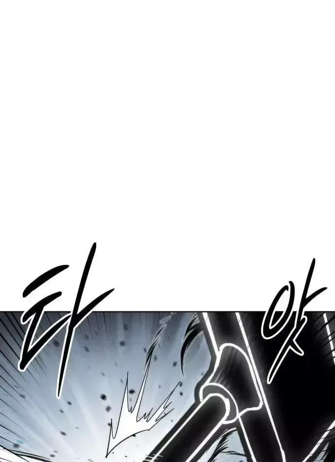 Chapter 41 - Trang 136
