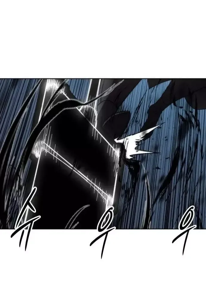 Chapter 41 - Trang 141