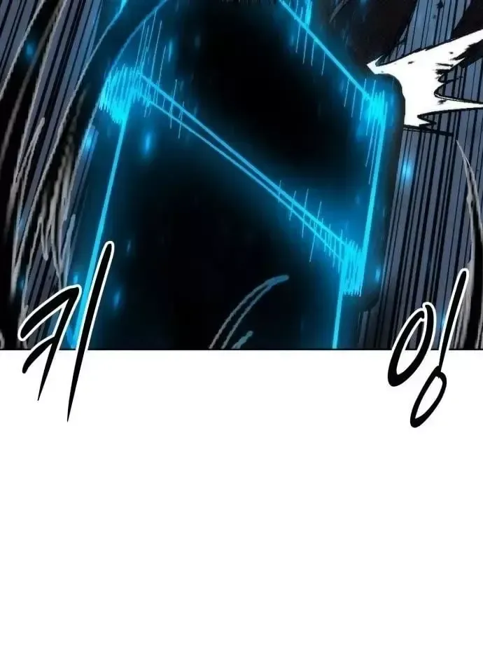Chapter 41 - Trang 145