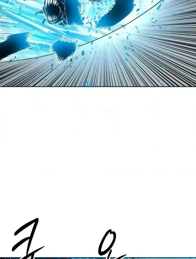 Chapter 41 - Trang 151