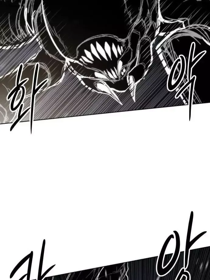 Chapter 41 - Trang 18