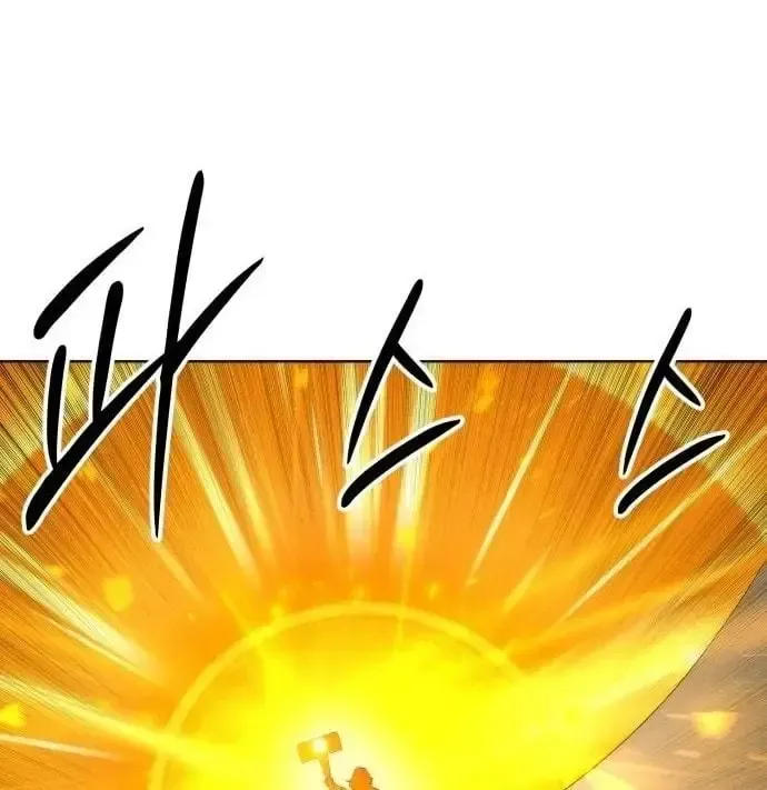 Chapter 41 - Trang 173