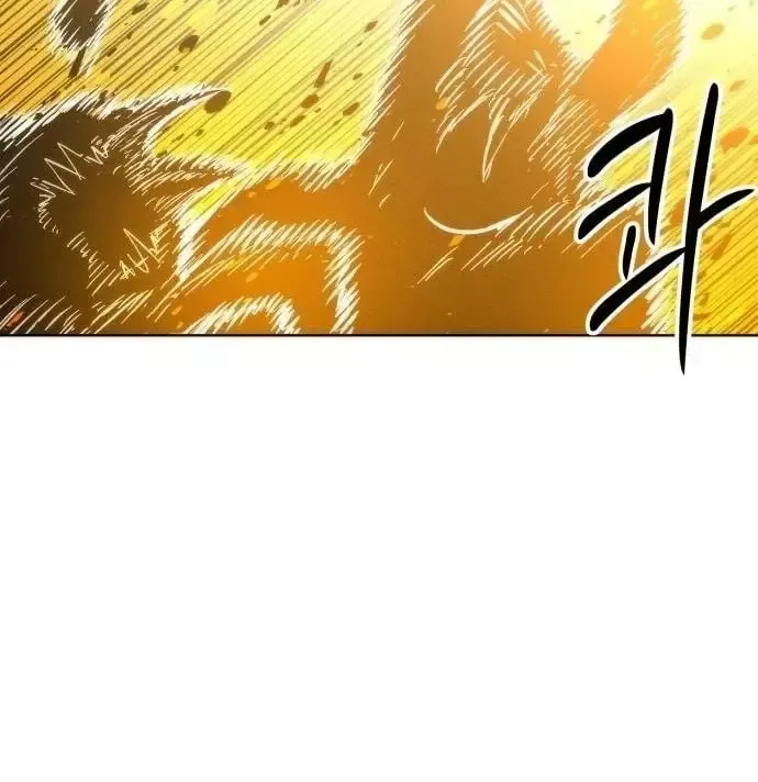 Chapter 41 - Trang 178