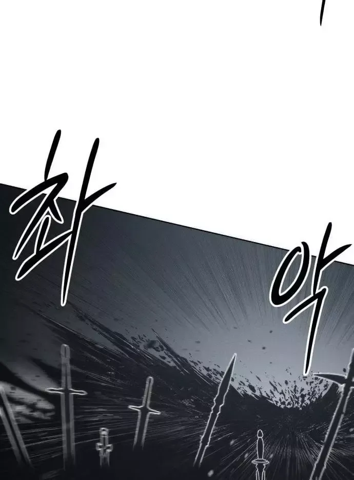 Chapter 41 - Trang 24