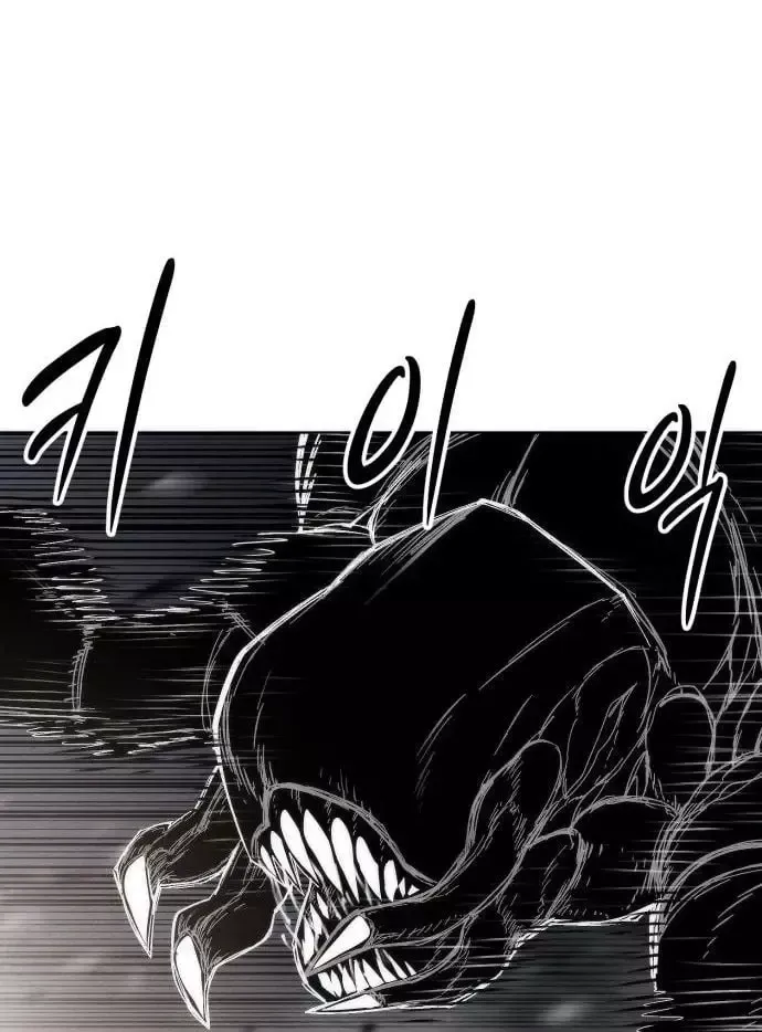 Chapter 41 - Trang 27