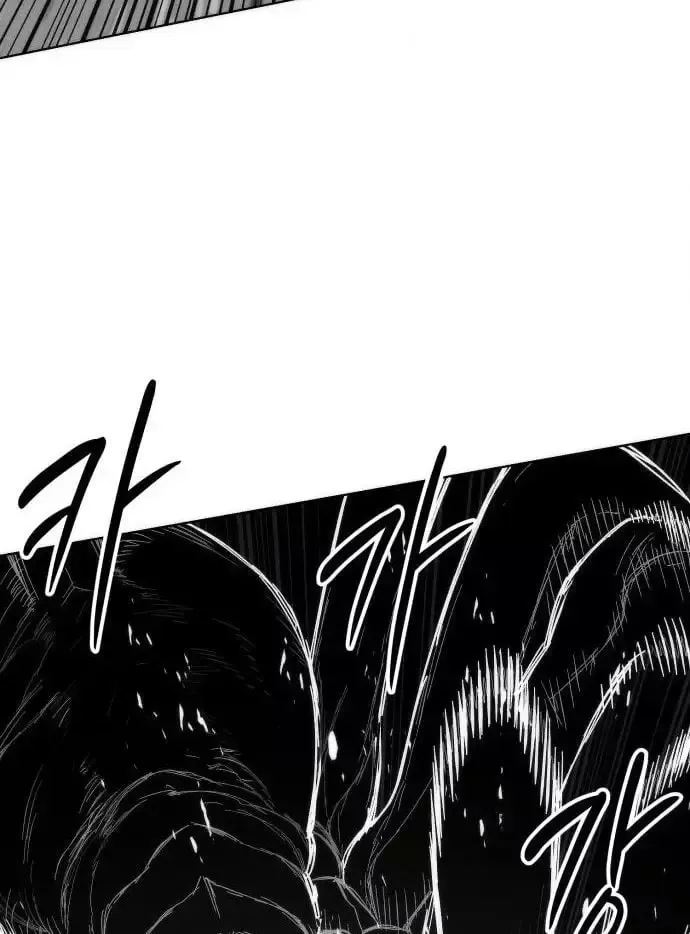 Chapter 41 - Trang 31