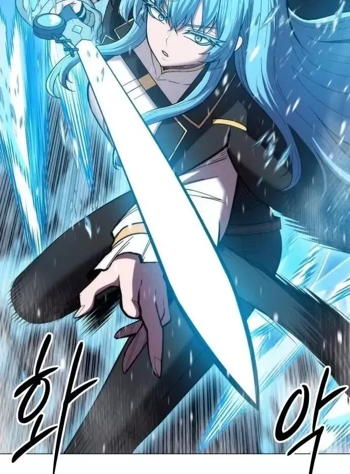 Chapter 41 - Trang 36