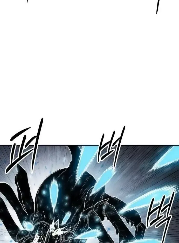 Chapter 41 - Trang 37