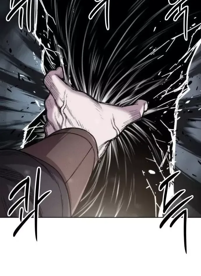 Chapter 41 - Trang 46