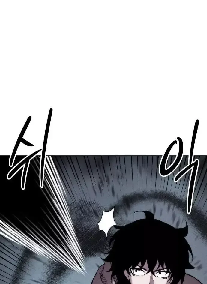 Chapter 41 - Trang 48