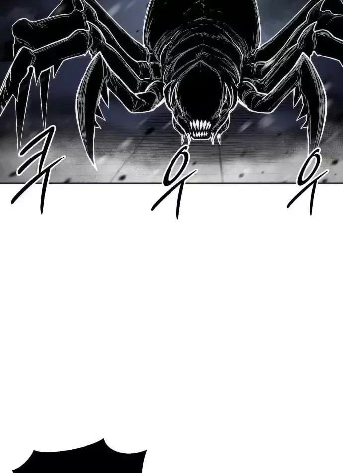 Chapter 41 - Trang 66