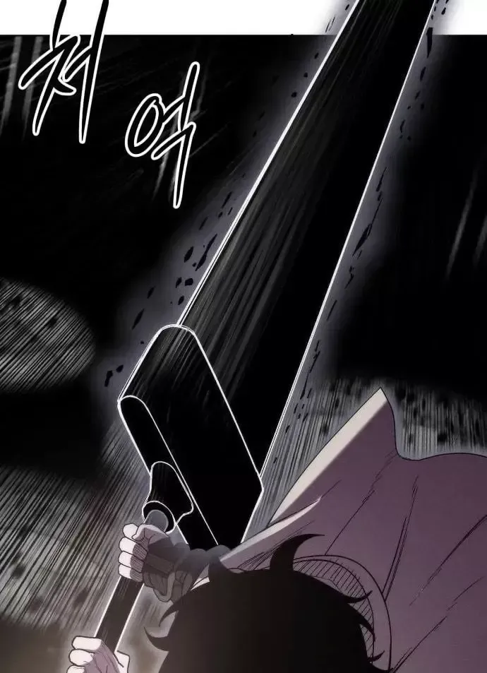 Chapter 41 - Trang 75
