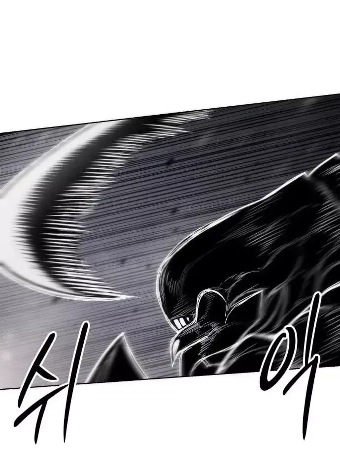 Chapter 41 - Trang 78