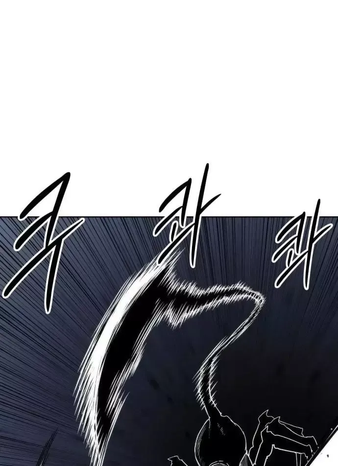 Chapter 41 - Trang 79