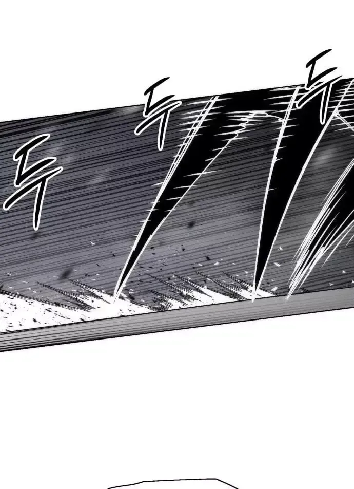 Chapter 41 - Trang 82