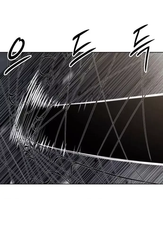 Chapter 41 - Trang 86